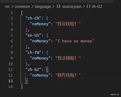 Node 系列 - 007 - node-xlsx